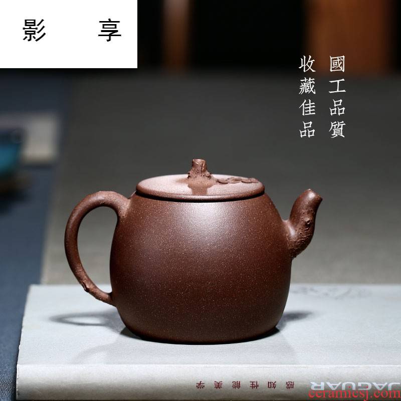 "Shadow enjoy" yixing undressed ore it TaoJianQuan manually collect old mud loose rhyme 250 CCCT the teapot