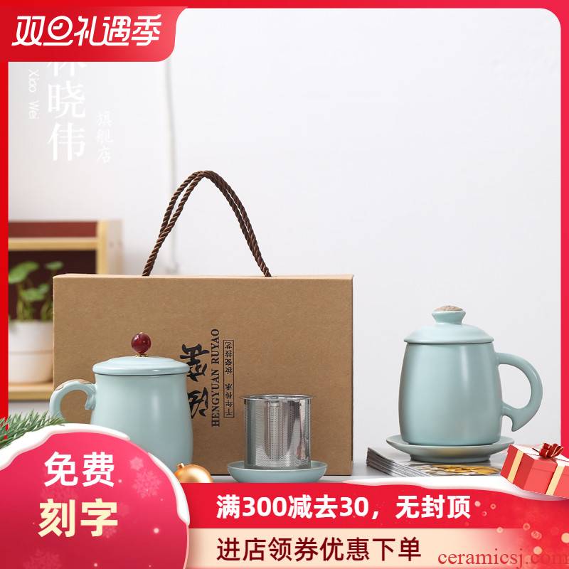 Your up tasted silver gilding office cup tea cup with lid cup large capacity office ceramic filtering water separation