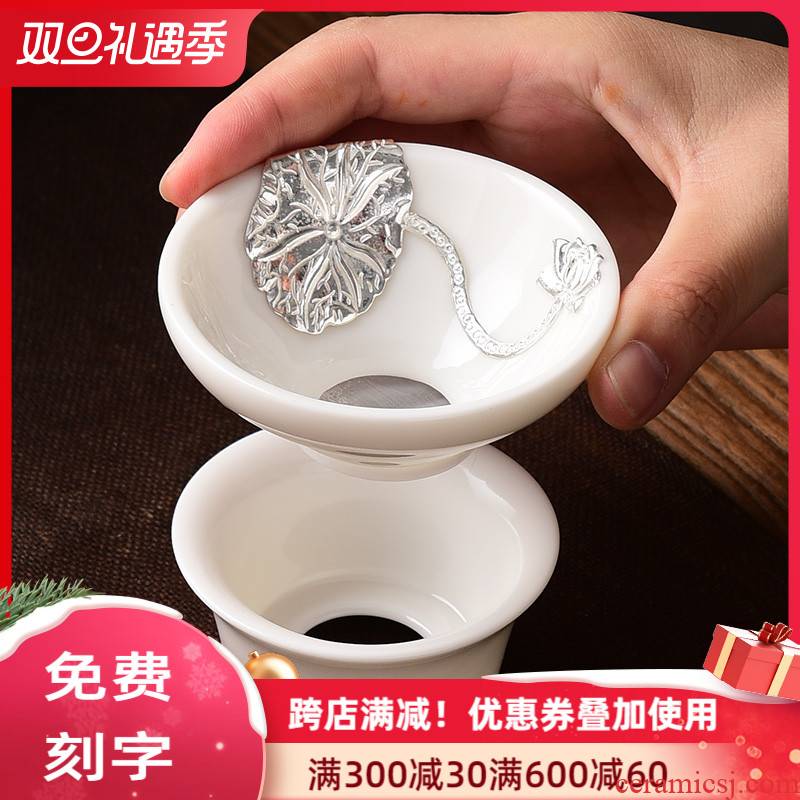 White porcelain silver) 999 sterling silver tea set accessories tea - leaf filter), stainless steel tea filter ultrafine manually