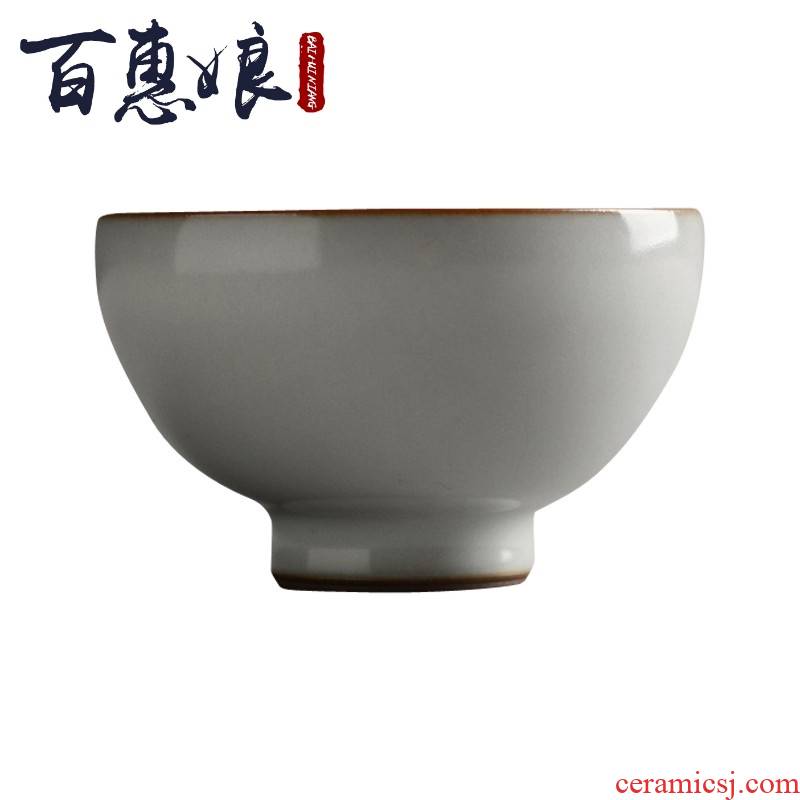 Coarse pottery (niang hand your up with white tea master of jingdezhen ceramic tea cup small kung fu tea cups