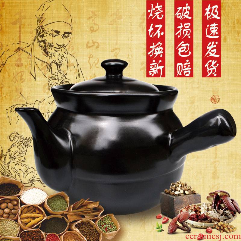 Ceramic casserole tisanes pot of old Chinese medicine can Chinese traditional medicine casserole fire boil boil soup as cans of household health small saucepan