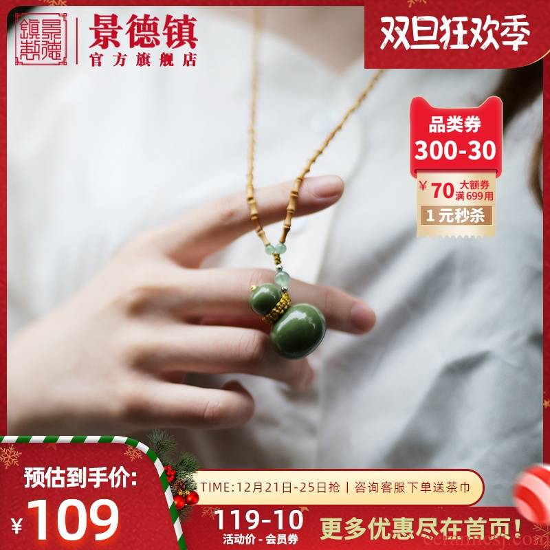 Jingdezhen flagship store gourd ear hook silver necklace bracelet pendant jewelry gift boxes Chinese wind
