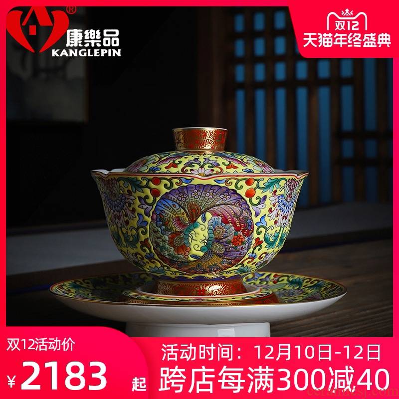Recreational product high - end colored enamel tureen 13.9 cm high, 10.2 cm wide warbler song butterfly dance large household jingdezhen painting