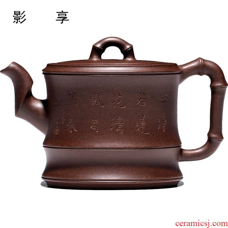 "Shadow enjoy" yixing high Wu Renlin pure manual it bottom groove bamboo pot 290 ccbylh clearly
