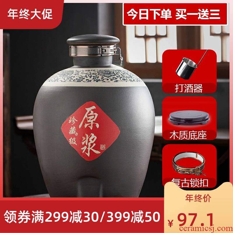 Jingdezhen special ceramic home an empty bottle seal wine jar 20 wine pot leading 50 kg pack it