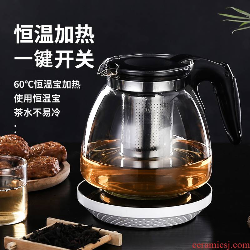 A Warm cup mat 55 degrees thermostatic hot milk an artifact automatic heat preservation heat insulation glass cup base cup mat