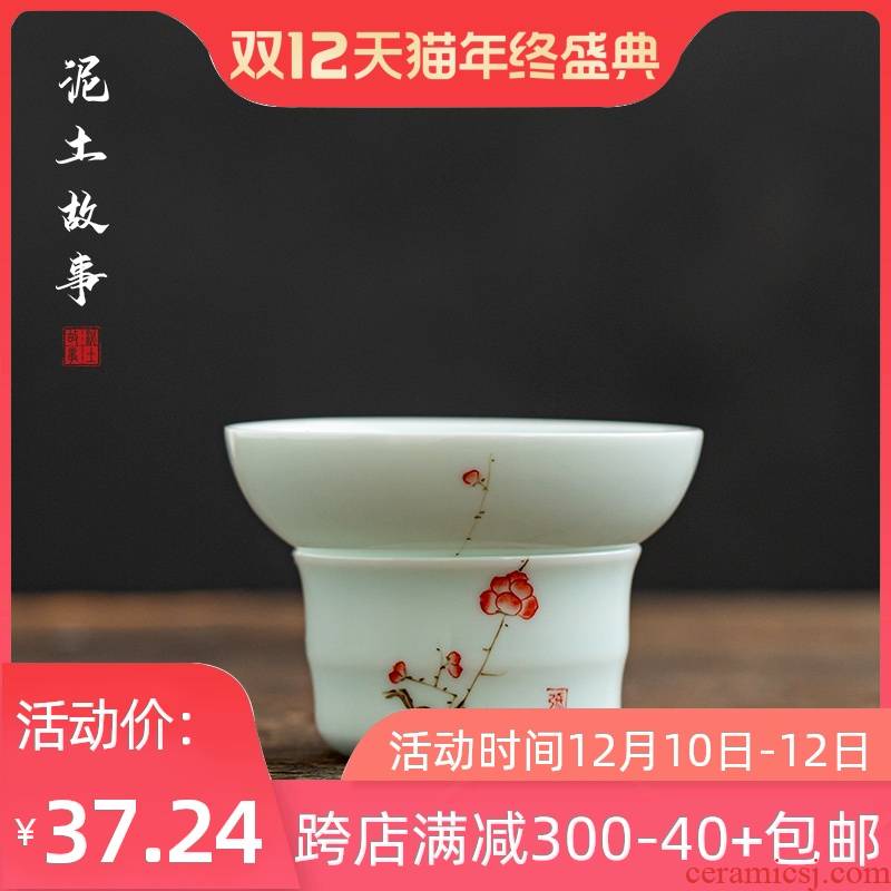 Tea bucket name plum hand - made ceramic Tea shadow green) kung fu Tea accessories Tea strainer filter Tea filters