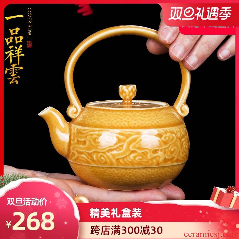 Artisan ceramic household Japanese fairy single girder pot pot kung fu tea ball hole filter teapot tea by hand