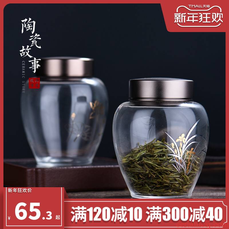 Ceramic story glass tea pot seal pot puer tea store moisture - proof boxes portable high tea boxes