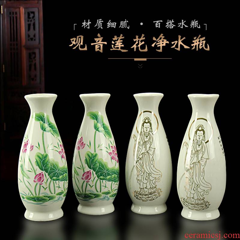 To run the for lotus Buddha anaglyph ceramic vase for Buddha vase net bottle flower arrangement for the vase before Buddha, temple