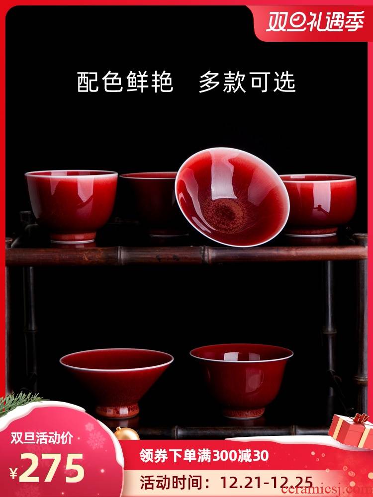 Lang up red master cup single ceramic ice crack cup tea cup move, jingdezhen tea kungfu tea cups