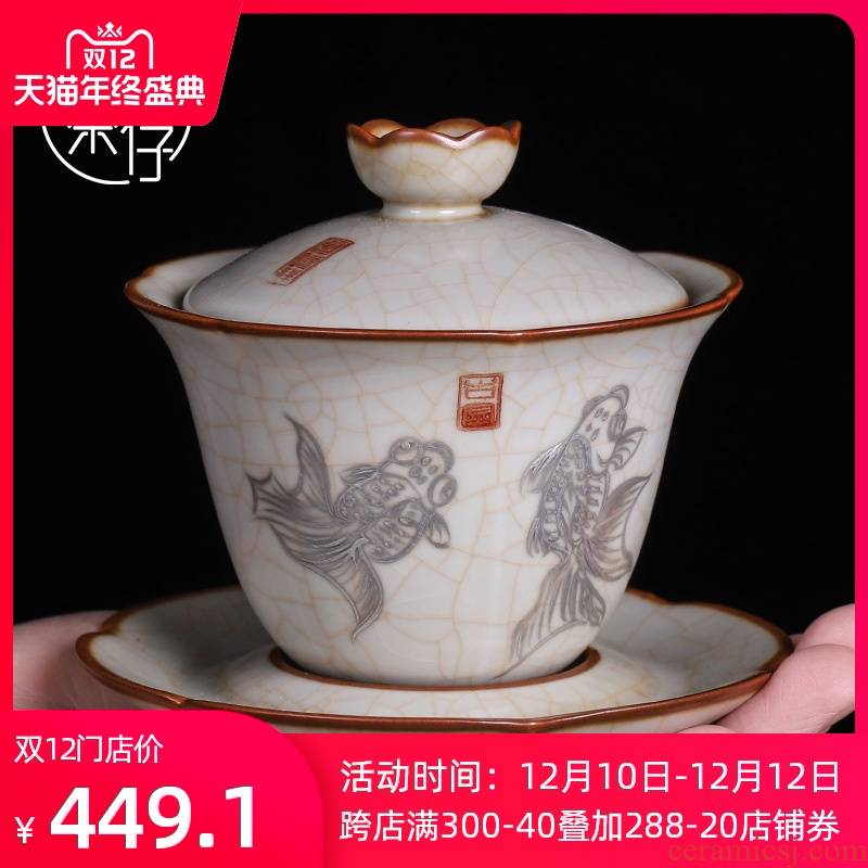 Your up ice cracked piece of hand - made of silver checking ceramic kung fu tea set three tureen restoring ancient ways is a single small cups