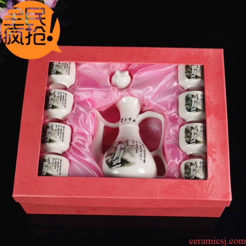 Hui shi huang ceramic liquor Chinese antique glass bottle wine hip suit household hip flask about nine times