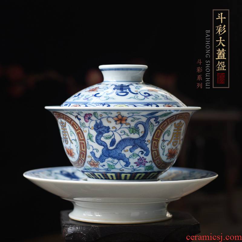 Blue and white color bucket big tureen tea cups of jingdezhen ceramic tea set hand - made ssangyong group long - lived three cup tea bowl