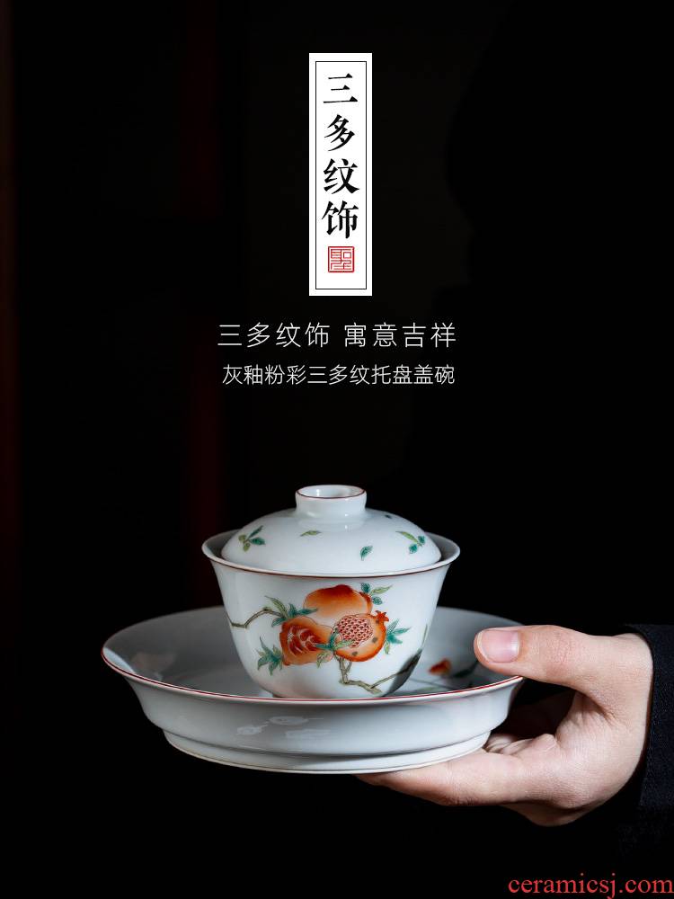 Holy big three tureen only pure hand - made ceramic ash glaze enamel sanduo grain tray tureen all hand of jingdezhen tea service