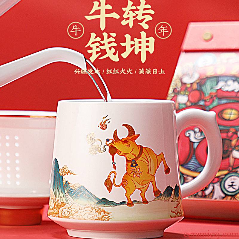 Jingdezhen ceramic cups with cover ideas filtering large capacity of the ox personal separation special tea tea cup