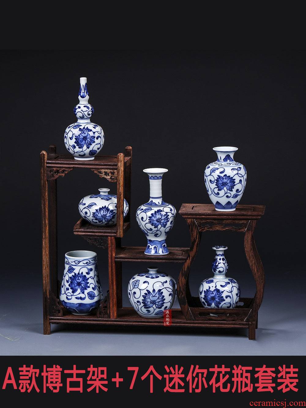 Blue and white porcelain of jingdezhen ceramics mini vase furnishing articles, small flower arranging rich ancient frame sitting room decorate household porcelain