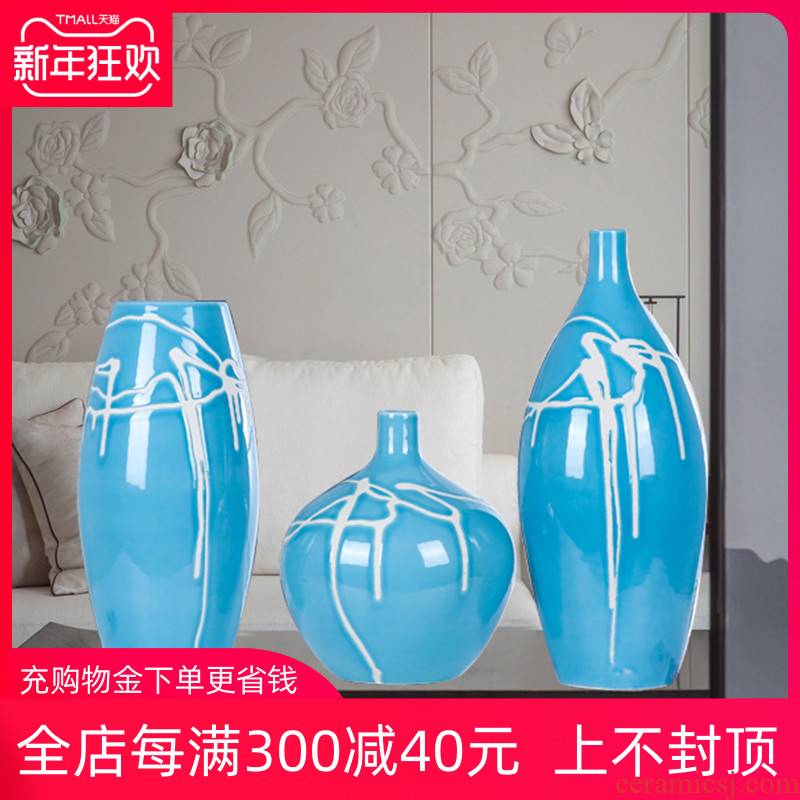 I and contracted line of jingdezhen ceramics vase household flower arranging machine sitting room adornment is placed gifts three - piece suit