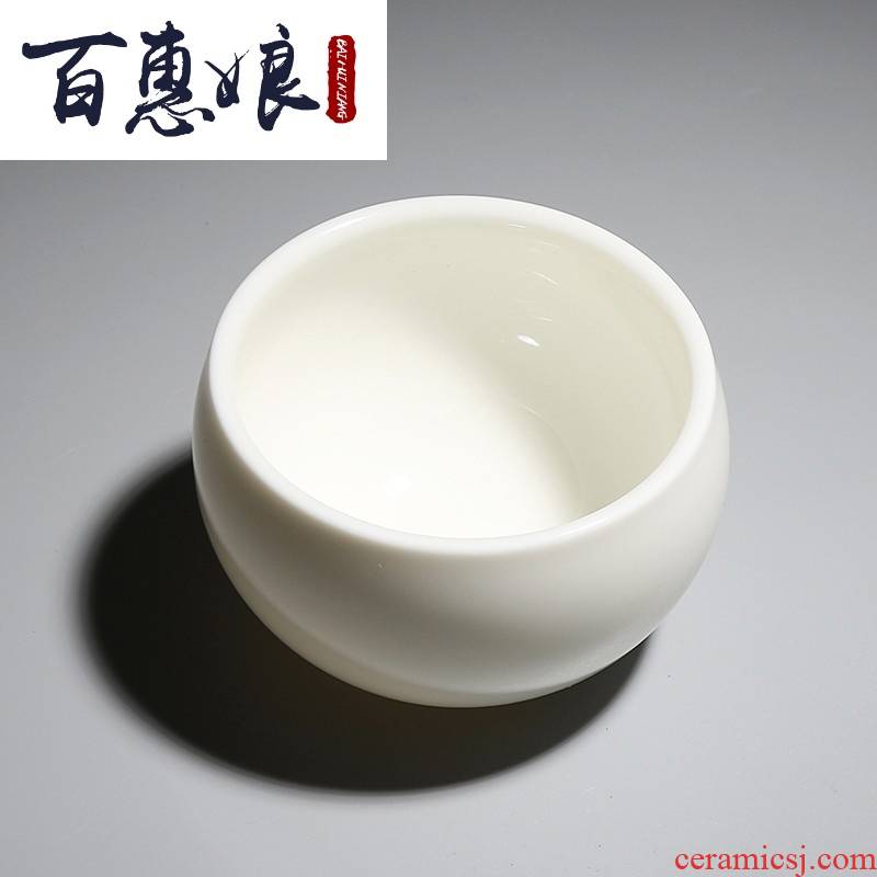 (niang suet jade white porcelain wash your big dehua white porcelain tea cups small cup hot hot bowl of kombucha tea cup