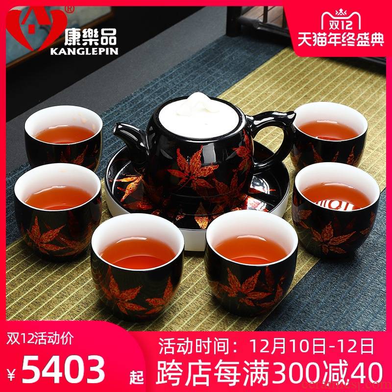 Recreational product lacquer tea sets office Chinese lacquer maple leaves a gift of a complete set of tea service court wind dehua white porcelain cups