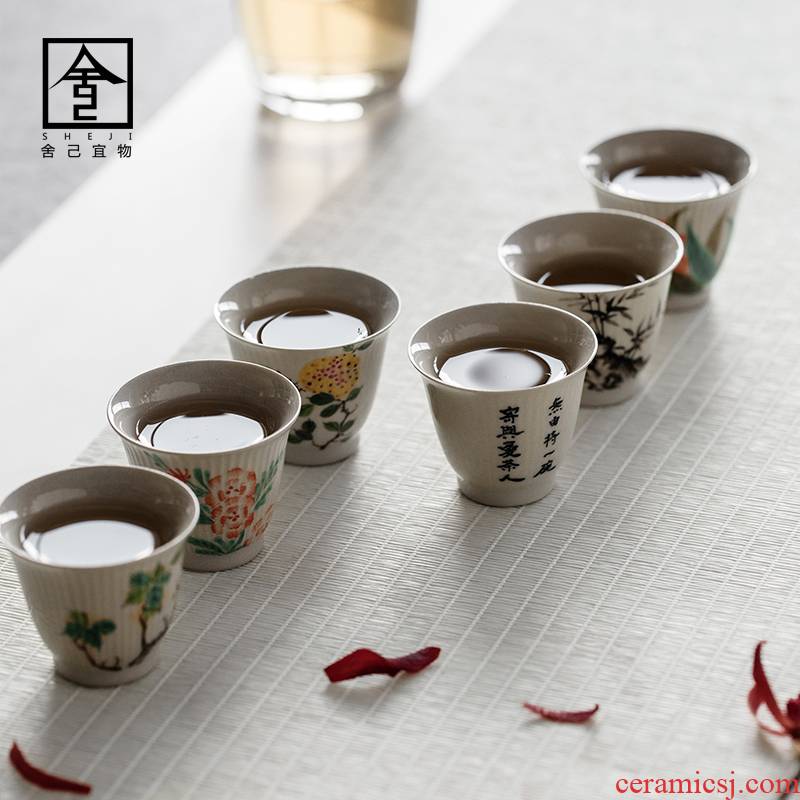 The Self - "appropriate content of jingdezhen sample tea cup hand - made ceramic mashup restoring ancient ways single cup small cups kunfu tea tea cups