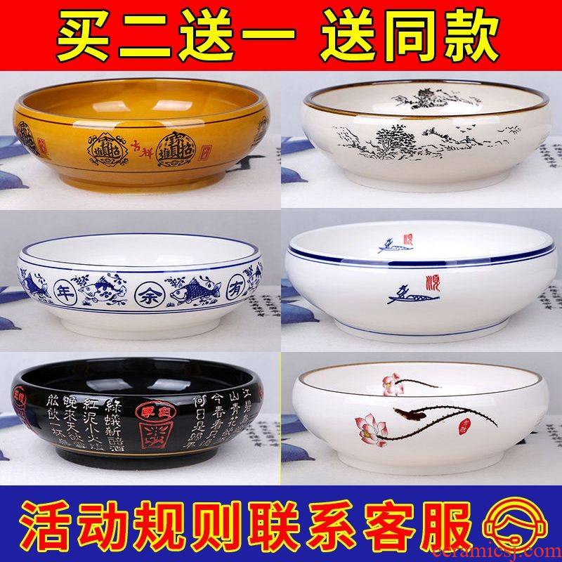 Ceramic bowl bowl of the big bowl of soup basin to rainbow such use large domestic ltd. boiled fish pickled fish rainbow such use 1