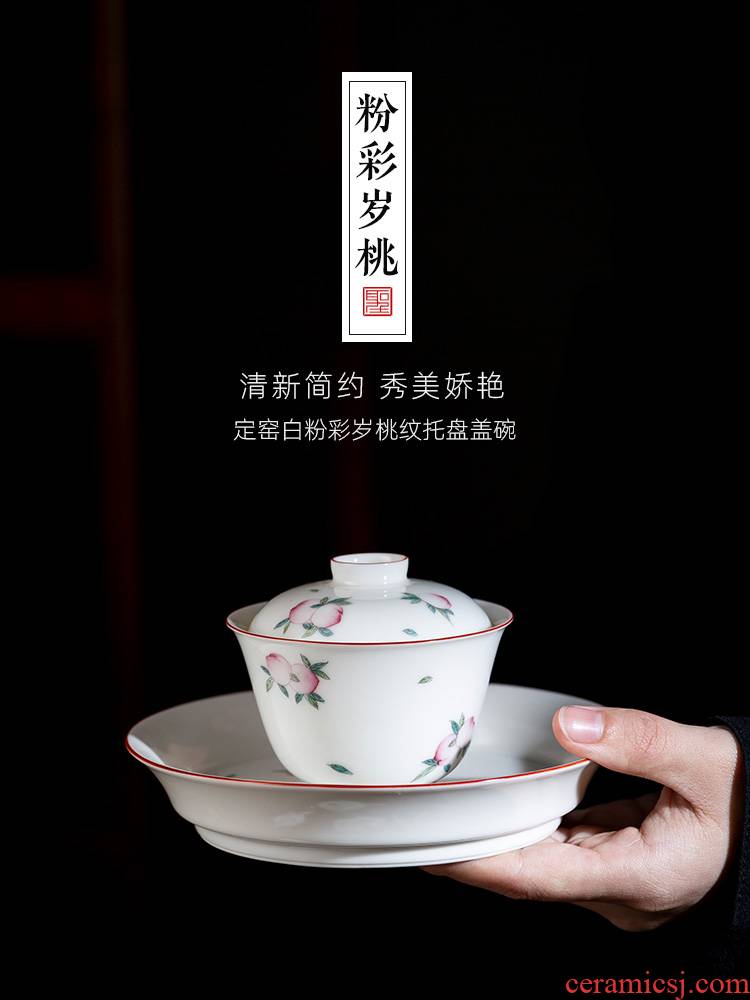 Holy big three to tureen hand - made ceramic up with white enamel, peach grain tray tureen all hand of jingdezhen tea service