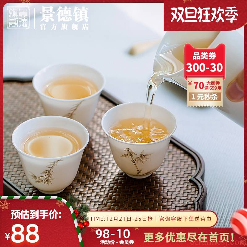 Jingdezhen flagship store hand - made ceramic household personal little cup sample tea cup single kung fu tea cups