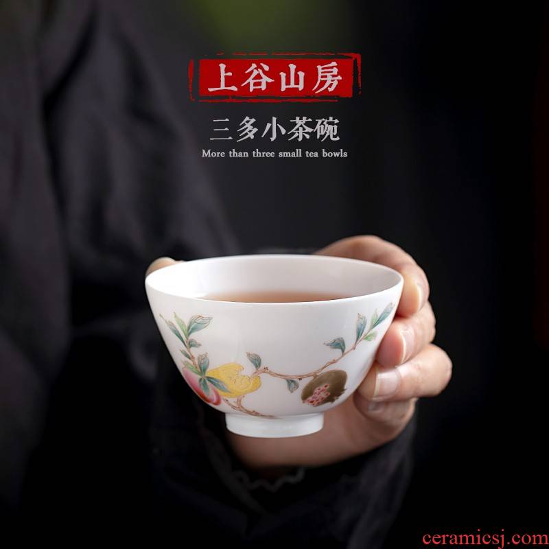 The New color hand - made peach bergamot sample tea cup children live long and prosper jingdezhen pastel live pomegranate cup bowl