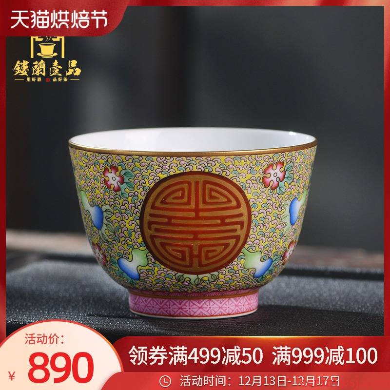 All hand - made pastel ferro ShouHai master of jingdezhen ceramics kung fu tea tea cup large single glass bowl