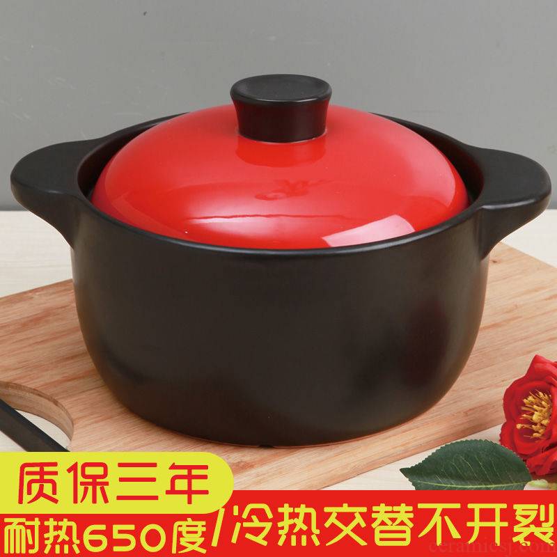 Casserole stew high - temperature ceramic sand simmering pot boil a pot of household gas gas Casserole soup pot cooking porridge pot