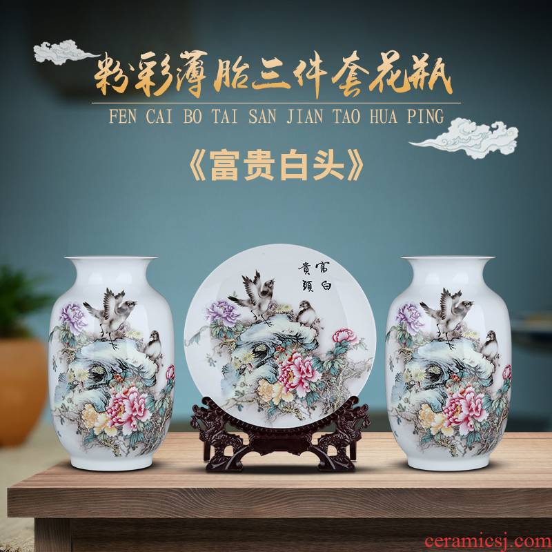 Jingdezhen ceramics vase pastel thin body three dresses sitting room of Chinese style household decorates porch place, arranging flowers