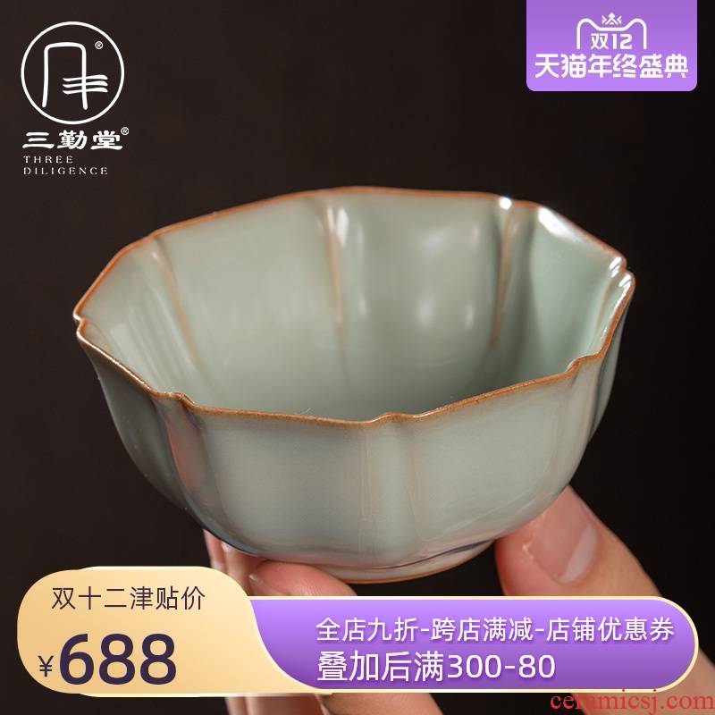 Three frequently hall puer tea BeiBei pure manual master cup tang secret jingdezhen ceramic S44103 single big yards tea cup