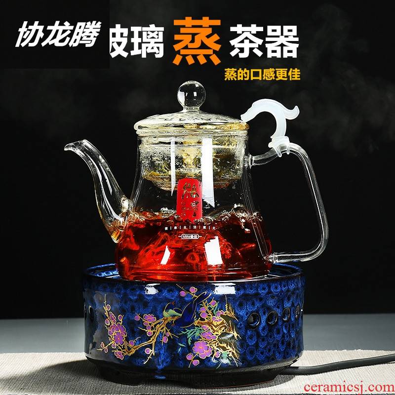 Qiao mu glass teapot of filter steam boiling tea scented tea pu 'er tea machine electricity TaoLu tea set