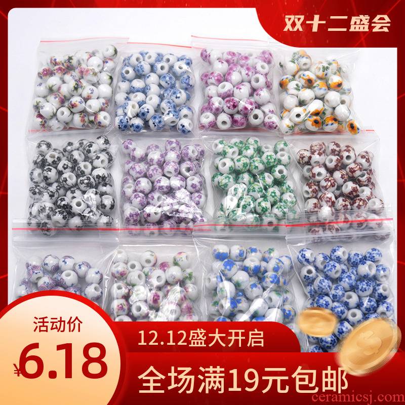 50 8 mm applique beads of jingdezhen ceramic green decorative pattern scattered beads diy bracelet manual macroporous beads name plum flower bead