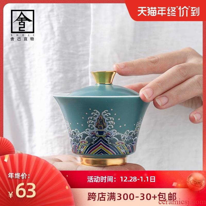 The Self - "appropriate content water hill tureen jingdezhen colored enamel individual make tea cup bowl kung fu tea set