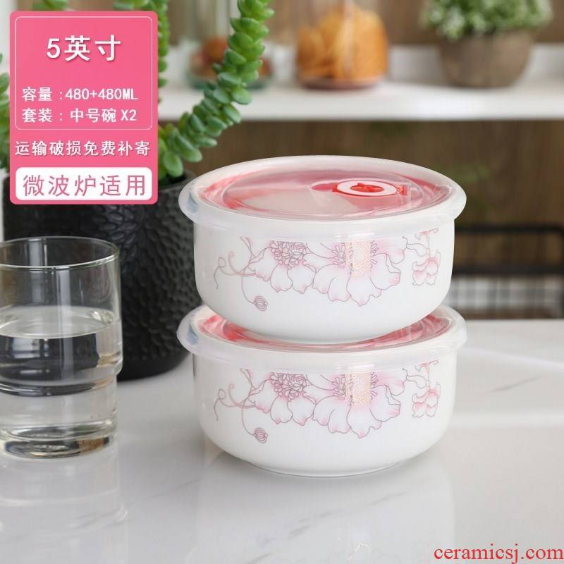 View the best home with cover seal preservation microwave lunch box in a single children tableware ceramic bowl