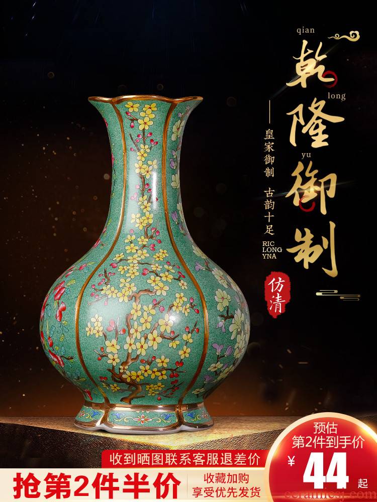 Jingdezhen ceramics vase furnishing articles flower arranging Chinese archaize sitting room retro pastel TV ark, wine accessories