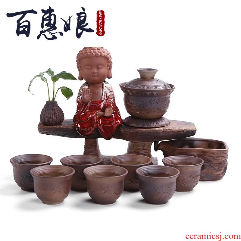 (niang creative lazy half automatic ceramic tea set suit household zisha teapot teacup kung fu hot flush