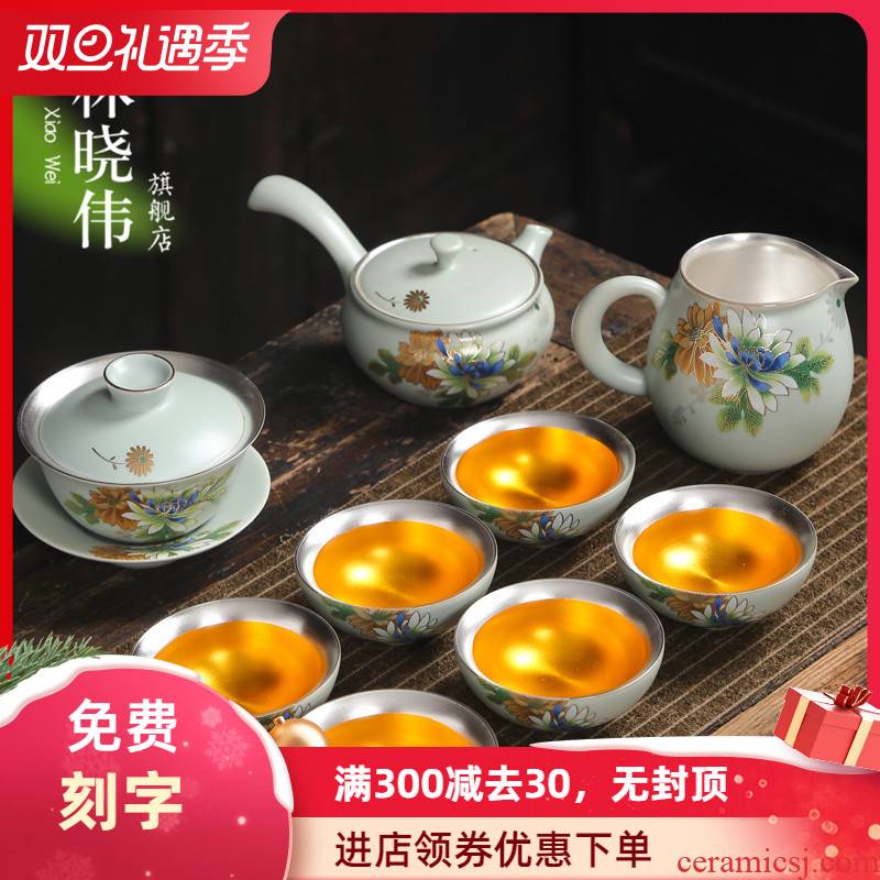 Tasted silver gilding your up high - grade ceramic kung fu tea tea set suit household ice to crack the lateral teapot teacup of a complete set of the porcelain