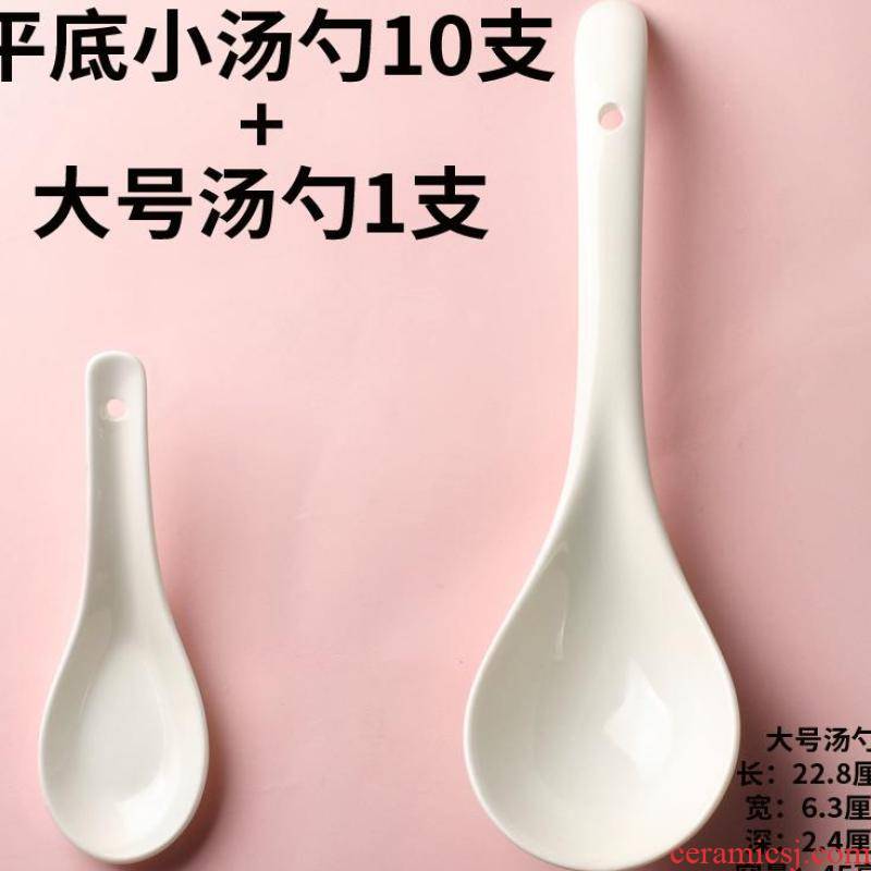 Ceramic spoon, 13.7 cm household spoon, spoon ipads porcelain soup spoons restaurant hotel restaurant 10 package mail