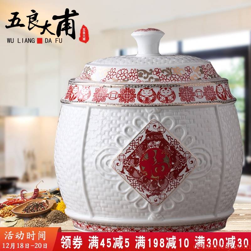 Jingdezhen ceramic barrel ricer box meter box storage insect - resistant moistureproof 5 kg10kg15 jin 20 jins 30 meters places with cover