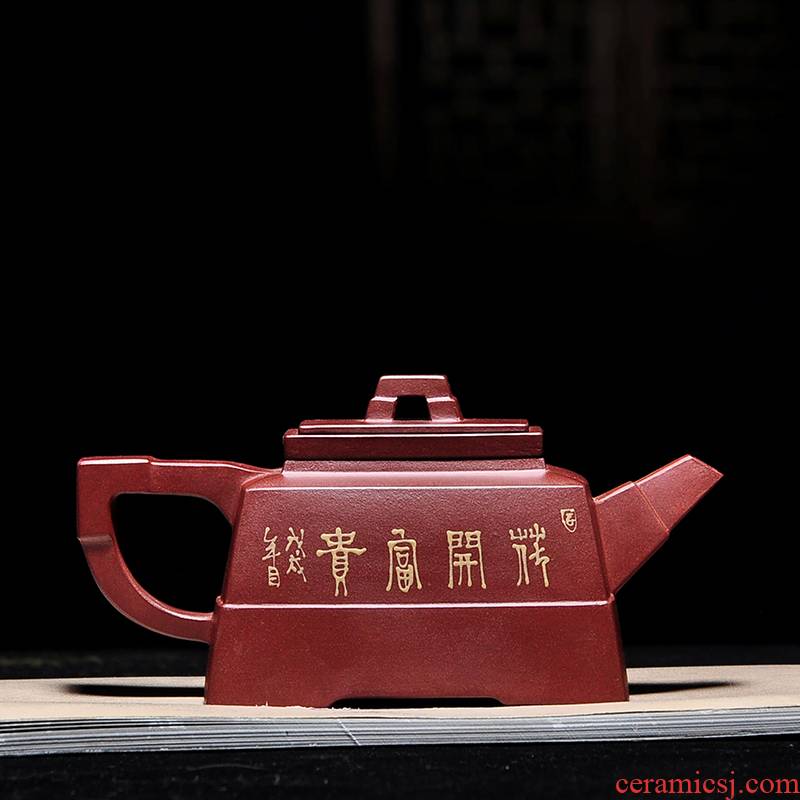 Shadow at yixing it undressed ore famous the qing cement checking blooming flowers four penghu - glance Fang Qi teapot YS