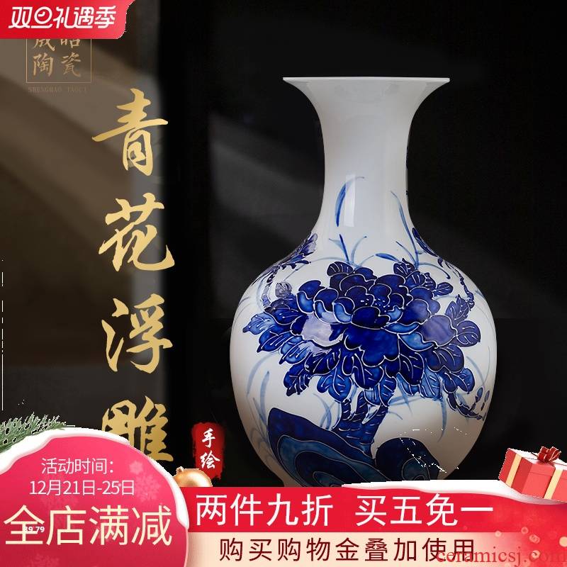 Jingdezhen ceramic hand - made relief insert blue and white porcelain vase cornucopia home sitting room adornment handicraft furnishing articles