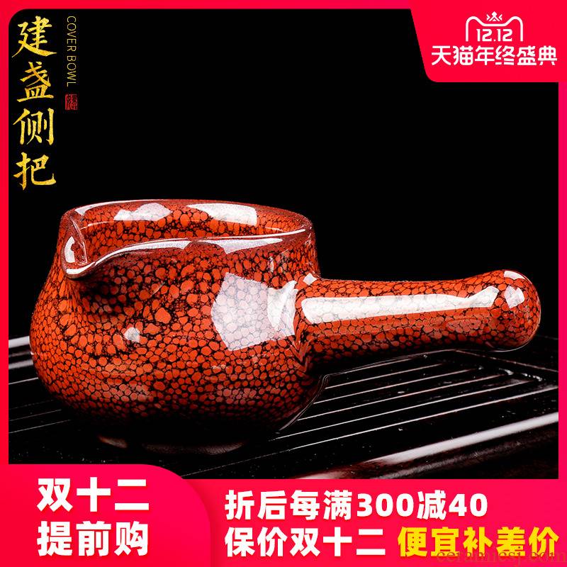 Artisan fairy up built red glaze, ceramic household fair keller large side got tea, kungfu tea set
