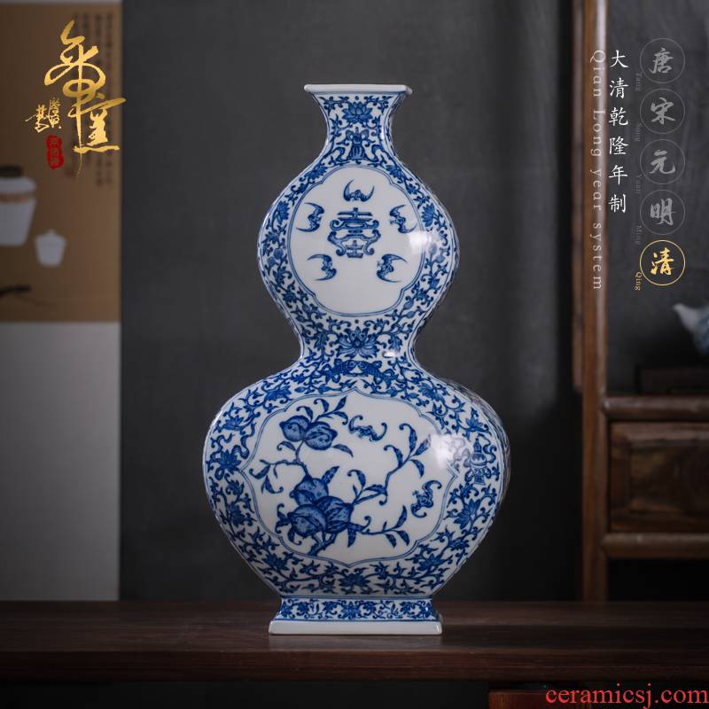 】 【 emperor up hand - made maintain antique porcelain wufu hold life of gourd bottle of jingdezhen ceramic vases, rich ancient frame furnishing articles