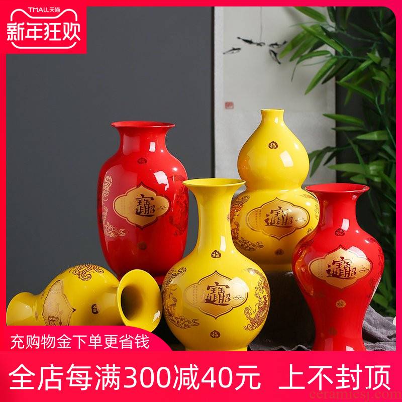 Jingdezhen ceramics maxim vase furnishing articles home sitting room ark, flower arranging device joker mesa adornment
