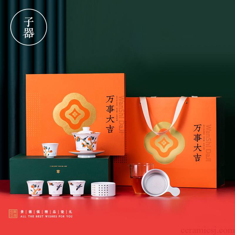 Jingdezhen fine kung fu tea set suit high - end ceramic gifts customized home office the lounge