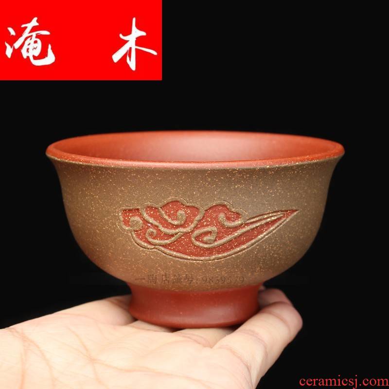 Submerged wood made violet arenaceous kung fu tea yixing master sample tea cup single cup of purple sand cup bowl individual small cup