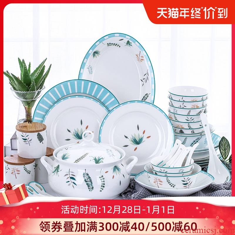 The dishes suit creative ipads bowls set contracted household jingdezhen ceramics tableware to eat bowl dish chopsticks combination